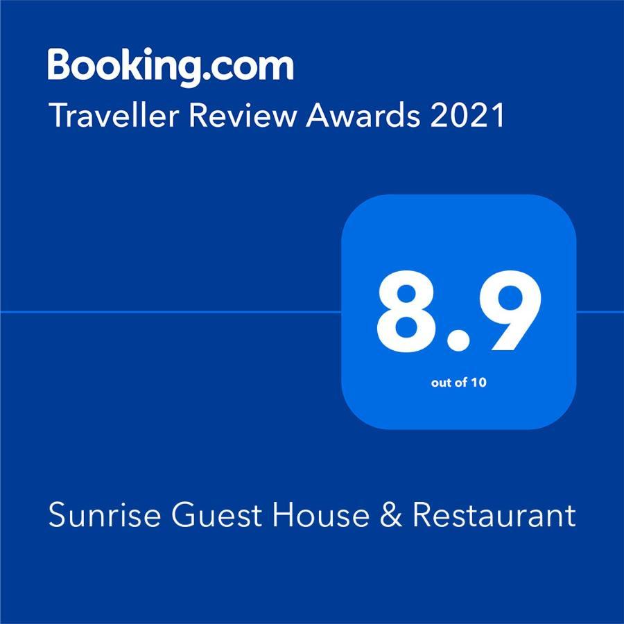 Sunrise Guest House & Restaurant Hampi Dış mekan fotoğraf