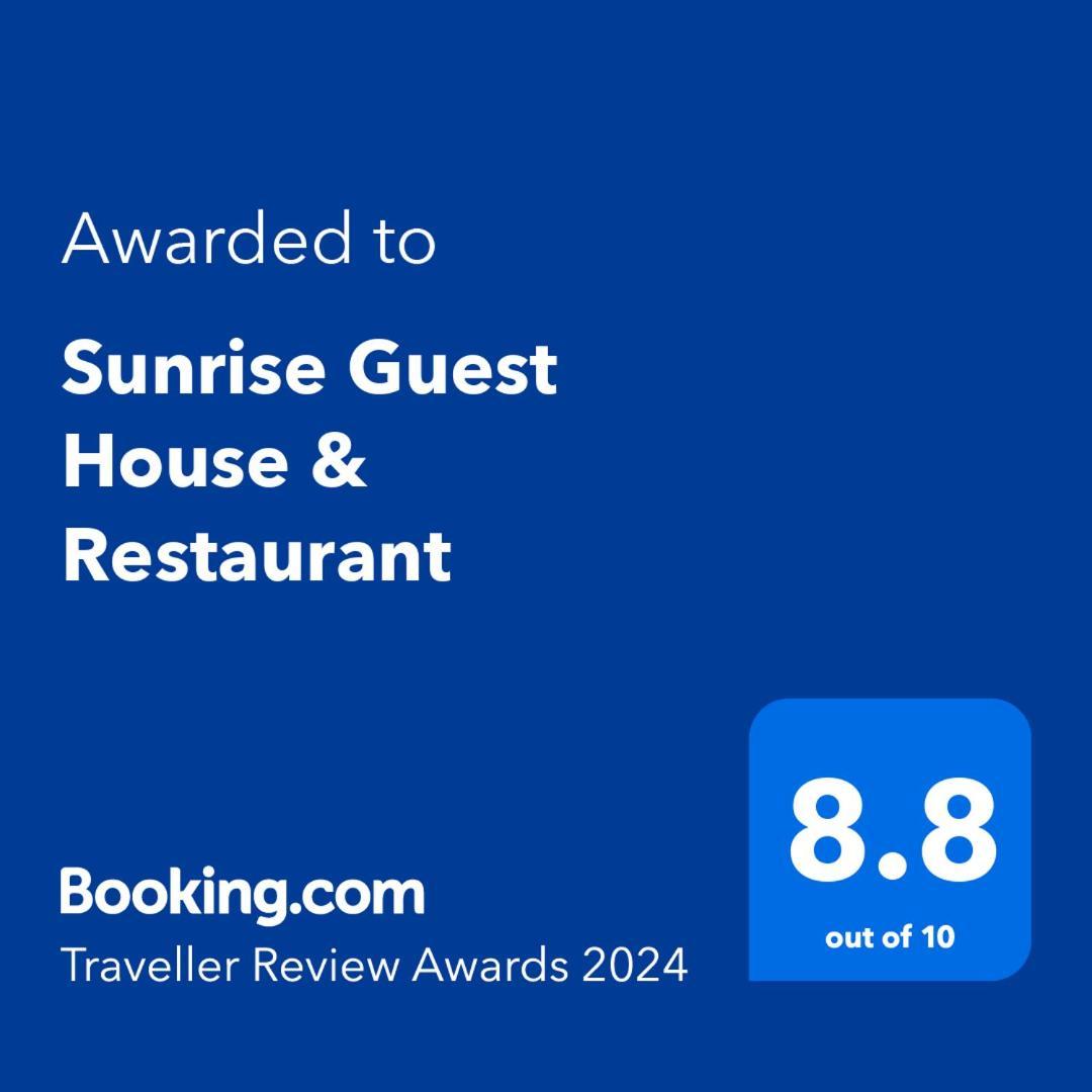 Sunrise Guest House & Restaurant Hampi Dış mekan fotoğraf